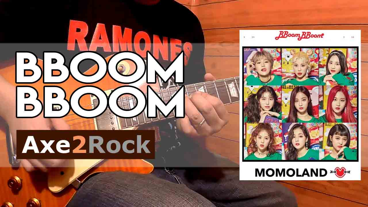 Electrifying Rock Version: MOMOLAND's BBoom BBoom - Electric Guitar Cover on ESP Grassroots Les Paul